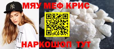 гидропоника Гусев