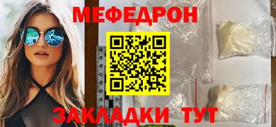 гидропоника Гусев