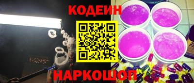гидропоника Гусев