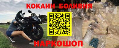 альфа пвп VHQ Гусиноозёрск