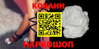 гидропоника Гусев