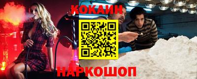 гидропоника Гусев