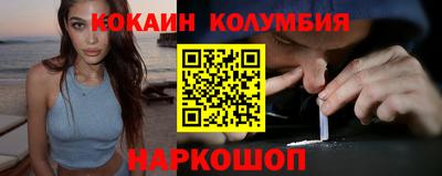 альфа пвп VHQ Гусиноозёрск