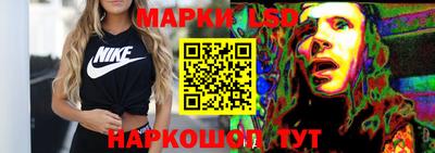 гидропоника Гусев