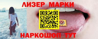 мдма Гусь-Хрустальный