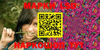 мдма Гусь-Хрустальный