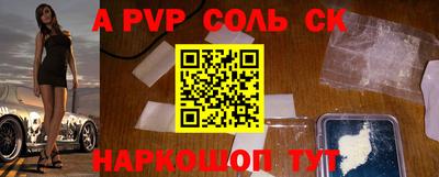 гидропоника Гусев