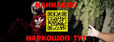 альфа пвп VHQ Гусиноозёрск