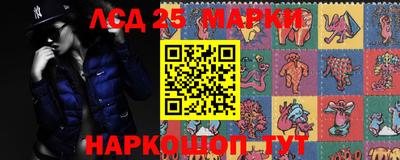 альфа пвп VHQ Гусиноозёрск
