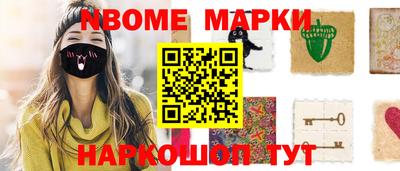 мдма Гусь-Хрустальный