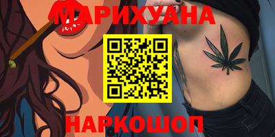 гидропоника Гусев