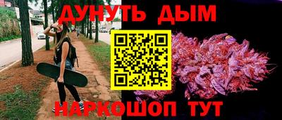 мдма Гусь-Хрустальный