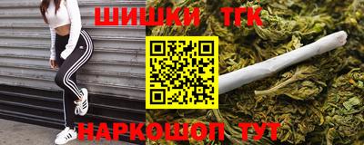 гидропоника Гусев