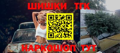 мдма Гусь-Хрустальный