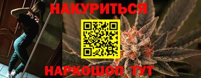 мдма Гусь-Хрустальный