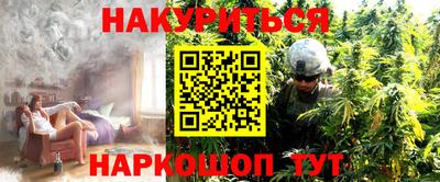 мдма Гусь-Хрустальный