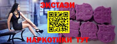 гидропоника Гусев