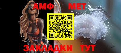 гидропоника Гусев
