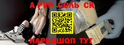 мдма Гусь-Хрустальный