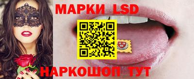 альфа пвп VHQ Гусиноозёрск