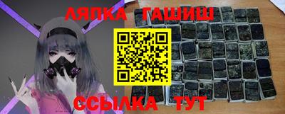 мдма Гусь-Хрустальный