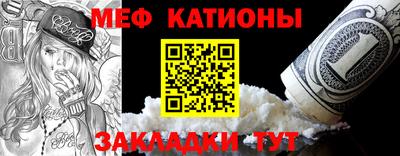 мдма Гусь-Хрустальный
