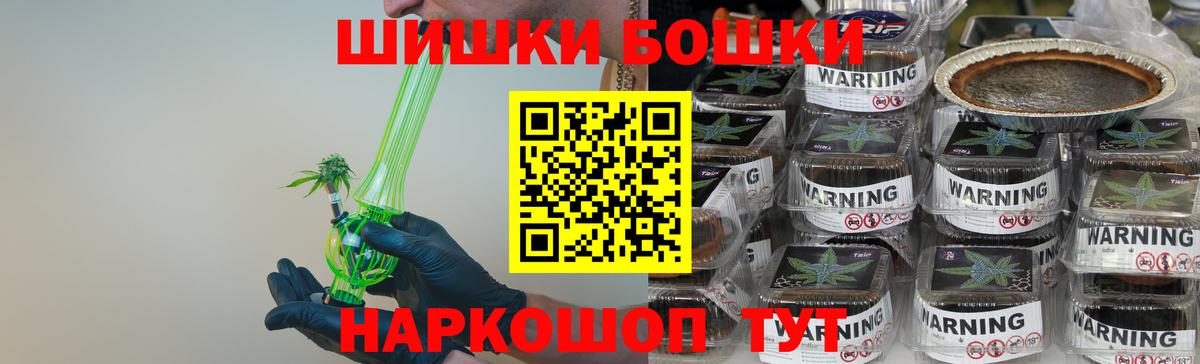 Конопля индика Моздок